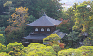 Temple of Shining Mercy (Jishoji), Temple of the Silver Pavilion (Ginkakuji)