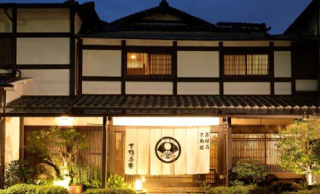 Shimogamo Teahouse